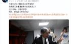 深夜23點！首鋼男籃官宣，許利民表誠摯，爭創(chuàng)佳績。