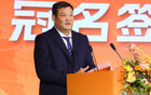 廣廈男籃G5前瞻：決戰(zhàn)烽火，問(wèn)鼎首冠！