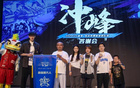翟曉川：首鋼北汽，爭(zhēng)第一！