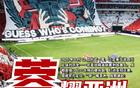 蓉城足球榮耀亞洲，成都崛起，川足新篇章。