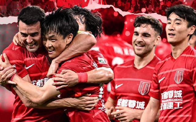 見證！成都蓉城亞冠首晉級，3-0創(chuàng)四川歷史