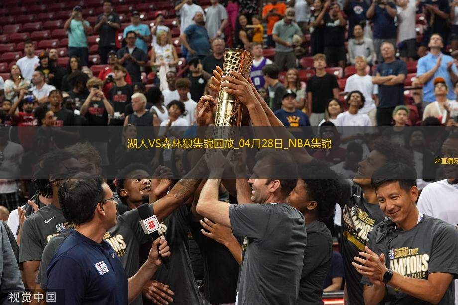 04月28日NBA季后賽西部首輪G4 湖人 - 森林狼 精彩鏡頭 04月28日NBA季后賽西部首輪G4 湖人 - 森林狼 精彩鏡頭
